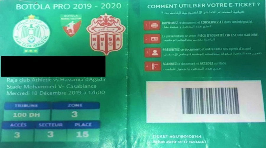 photo تيلي ماروك